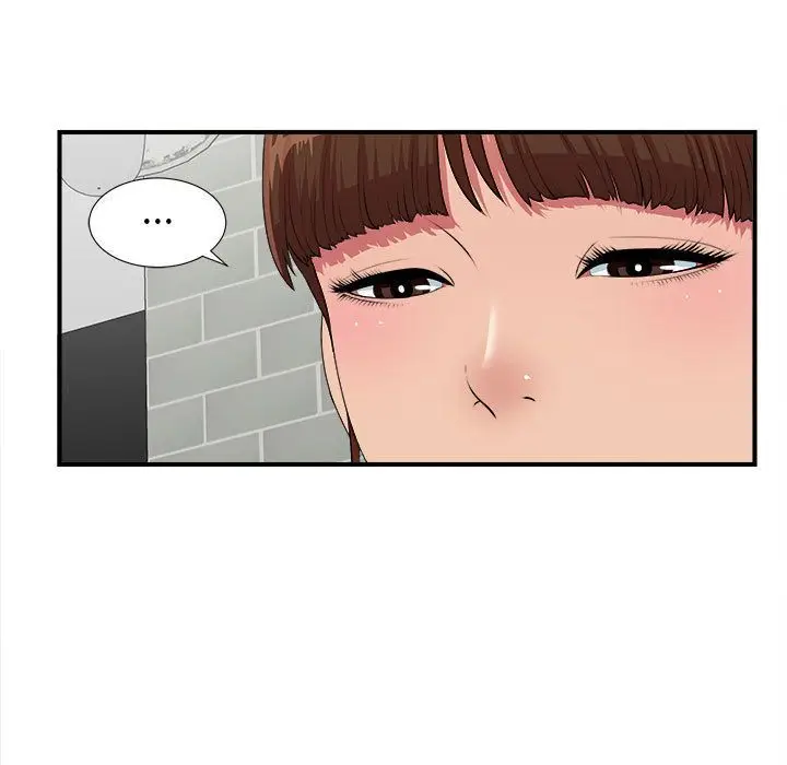 密友[顶通]韩漫全集-密友 第40话无删减无遮挡章节图片 