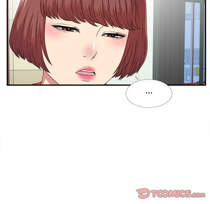 密友[顶通]韩漫全集-密友 第40话无删减无遮挡章节图片 