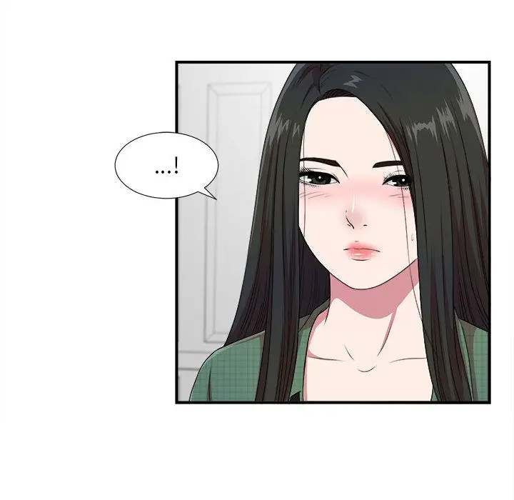 密友[顶通]韩漫全集-密友 第40话无删减无遮挡章节图片 