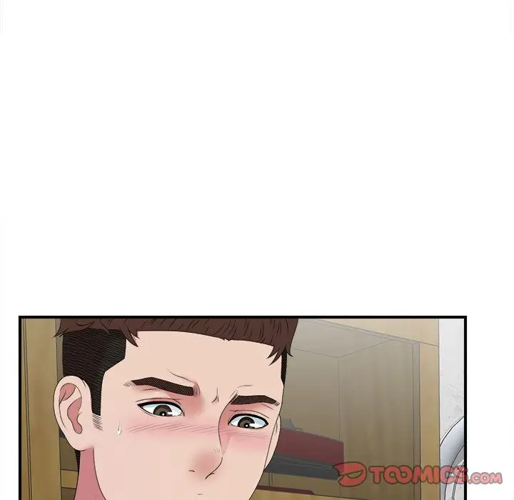 密友[顶通]韩漫全集-密友 第41话无删减无遮挡章节图片 