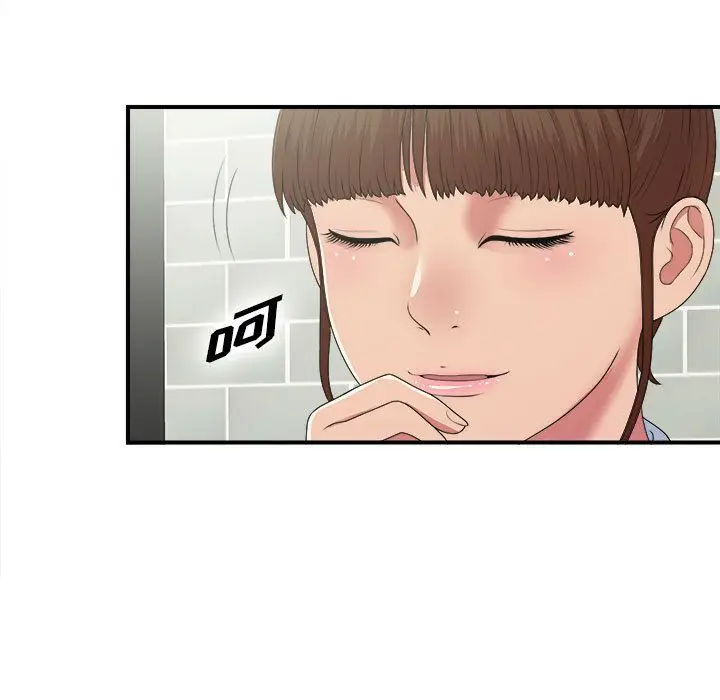 密友[顶通]韩漫全集-密友 第41话无删减无遮挡章节图片 