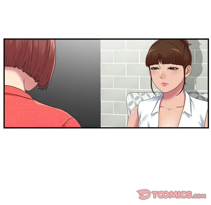 密友[顶通]韩漫全集-密友 第41话无删减无遮挡章节图片 