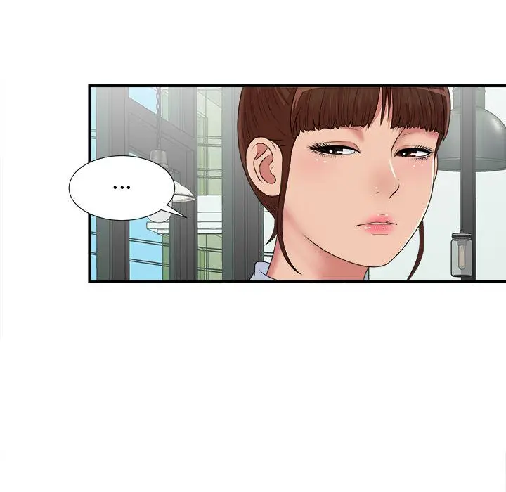 密友[顶通]韩漫全集-密友 第41话无删减无遮挡章节图片 