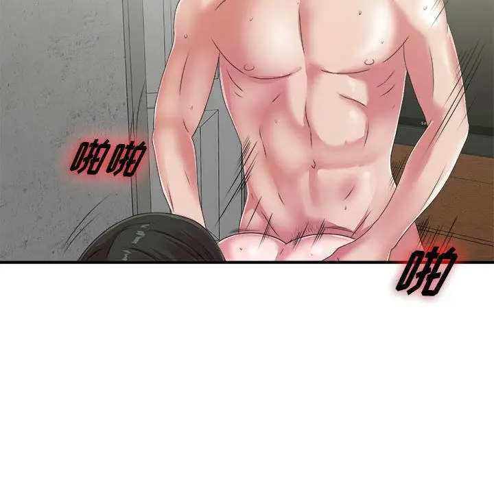密友[顶通]韩漫全集-密友 第41话无删减无遮挡章节图片 