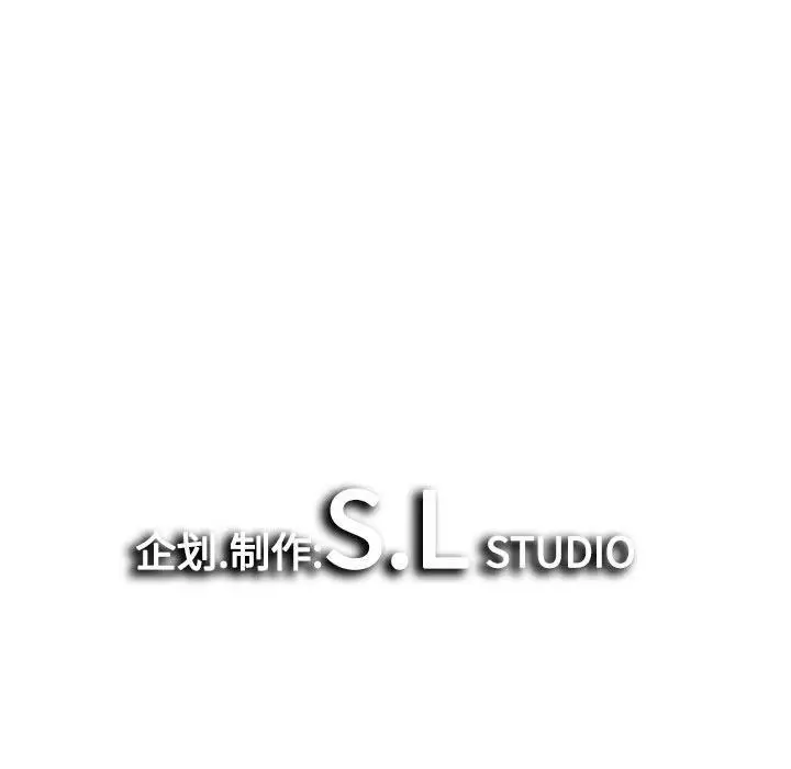 密友[顶通]韩漫全集-密友 第41话无删减无遮挡章节图片 