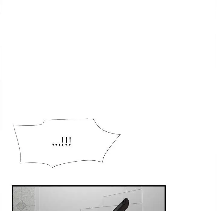密友[顶通]韩漫全集-密友 第42话无删减无遮挡章节图片 