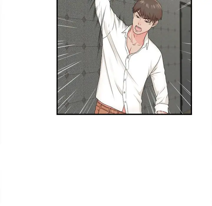 密友[顶通]韩漫全集-密友 第42话无删减无遮挡章节图片 