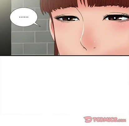 密友[顶通]韩漫全集-密友 第43话无删减无遮挡章节图片 