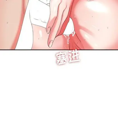 密友[顶通]韩漫全集-密友 第43话无删减无遮挡章节图片 