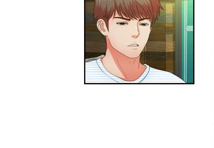 密友[顶通]韩漫全集-第 45 话无删减无遮挡章节图片 