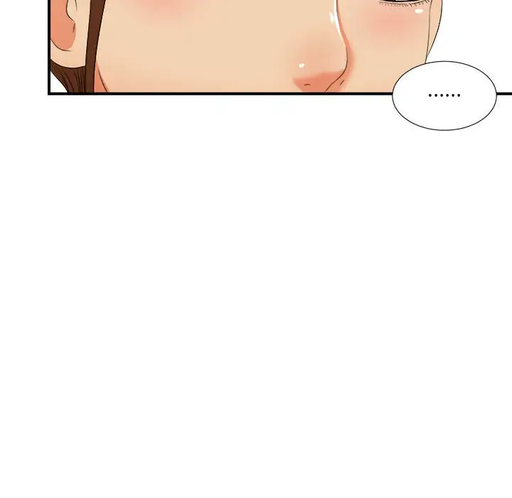 密友[顶通]韩漫全集-第 45 话无删减无遮挡章节图片 