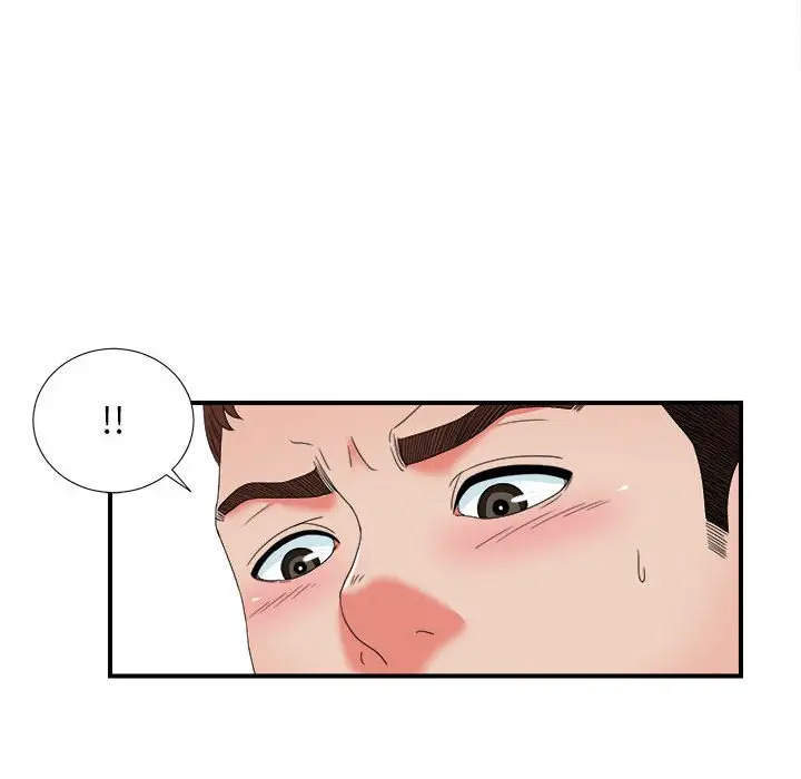 密友[顶通]韩漫全集-第 45 话无删减无遮挡章节图片 