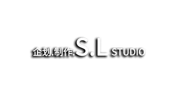 密友[顶通]韩漫全集-第 45 话无删减无遮挡章节图片 