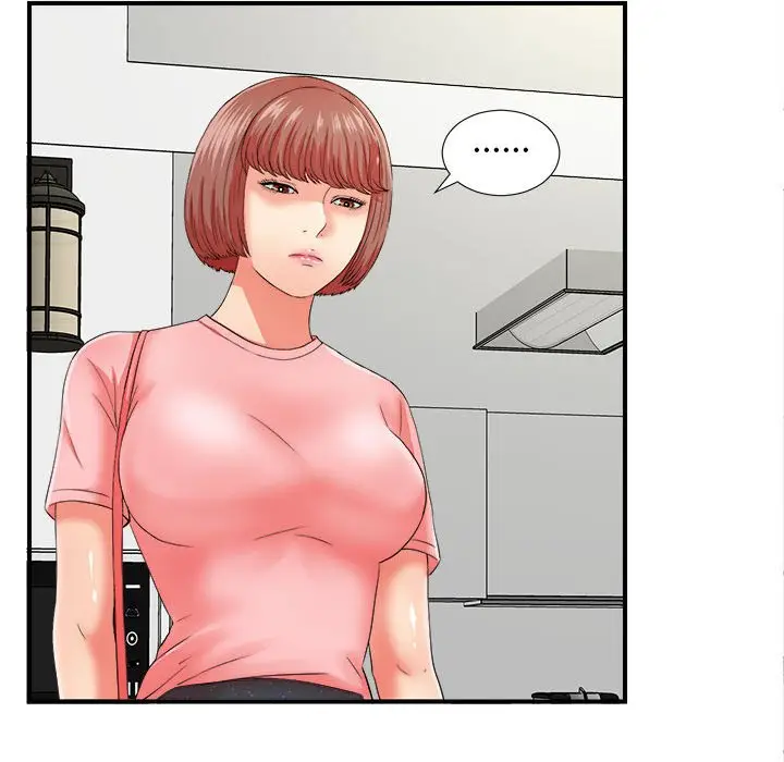 密友[顶通]韩漫全集-第 46 话无删减无遮挡章节图片 