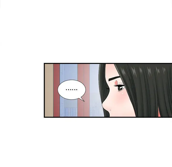 密友[顶通]韩漫全集-第 47 话无删减无遮挡章节图片 