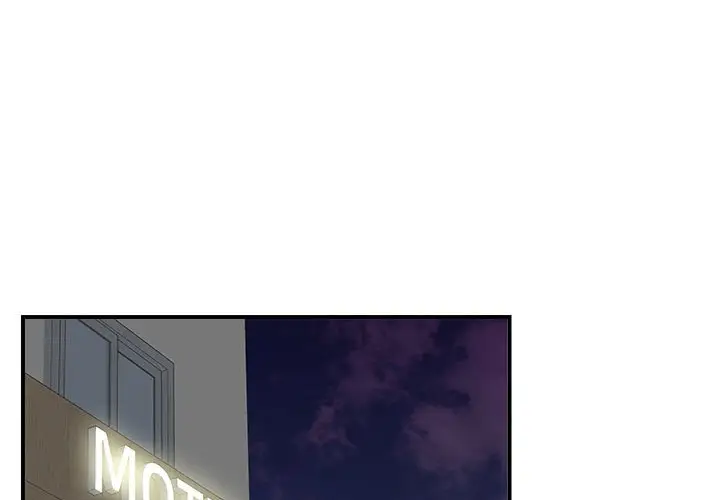 密友[顶通]韩漫全集-第 48 话无删减无遮挡章节图片 