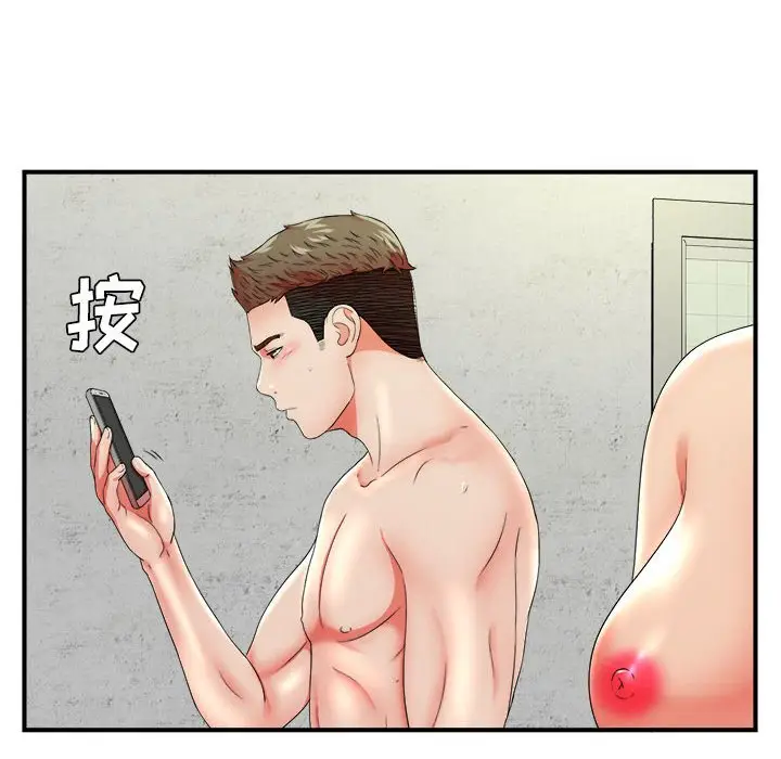 密友[顶通]韩漫全集-第 48 话无删减无遮挡章节图片 
