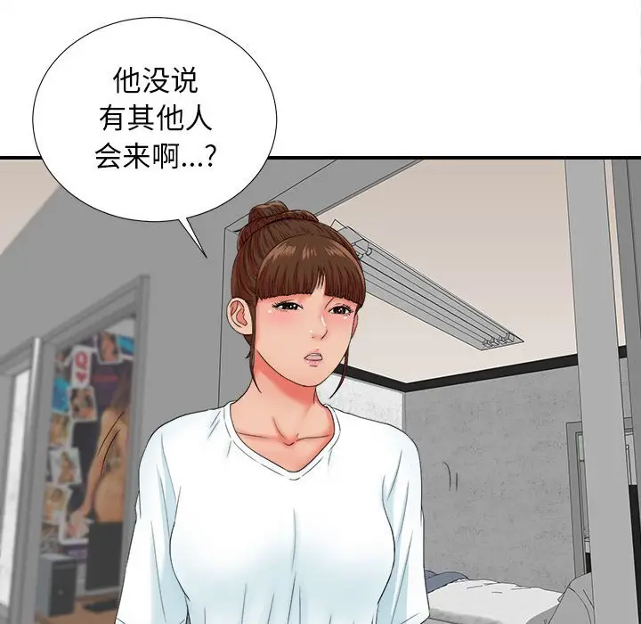 密友[顶通]韩漫全集-第 48 话无删减无遮挡章节图片 