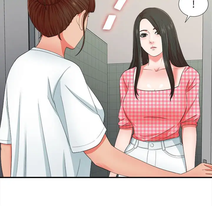 密友[顶通]韩漫全集-第 49 话无删减无遮挡章节图片 