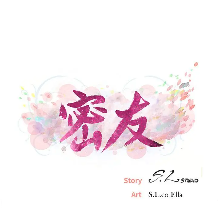 密友[顶通]韩漫全集-第 49 话无删减无遮挡章节图片 