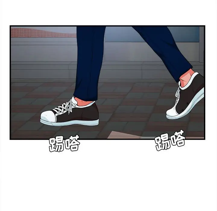 密友[顶通]韩漫全集-第 49 话无删减无遮挡章节图片 