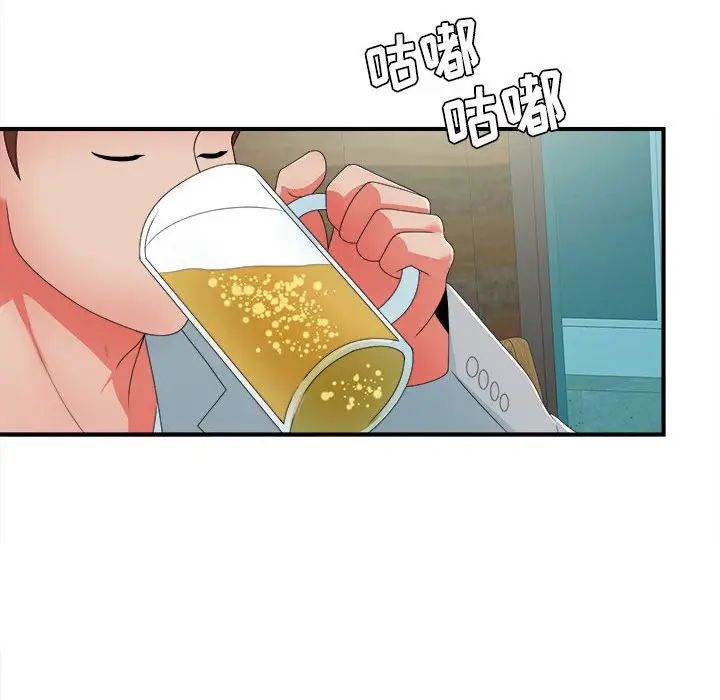 密友[顶通]韩漫全集-第 49 话无删减无遮挡章节图片 