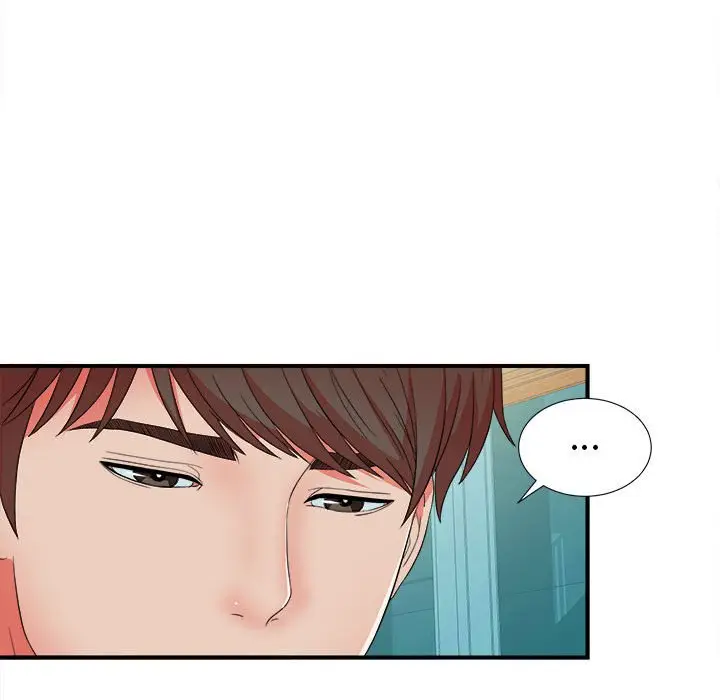 密友[顶通]韩漫全集-第 49 话无删减无遮挡章节图片 