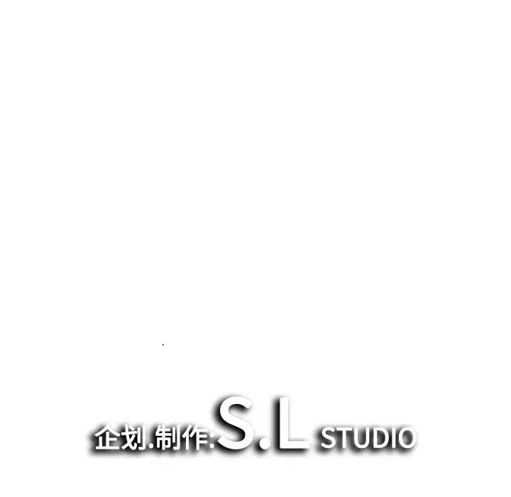 密友[顶通]韩漫全集-第 49 话无删减无遮挡章节图片 