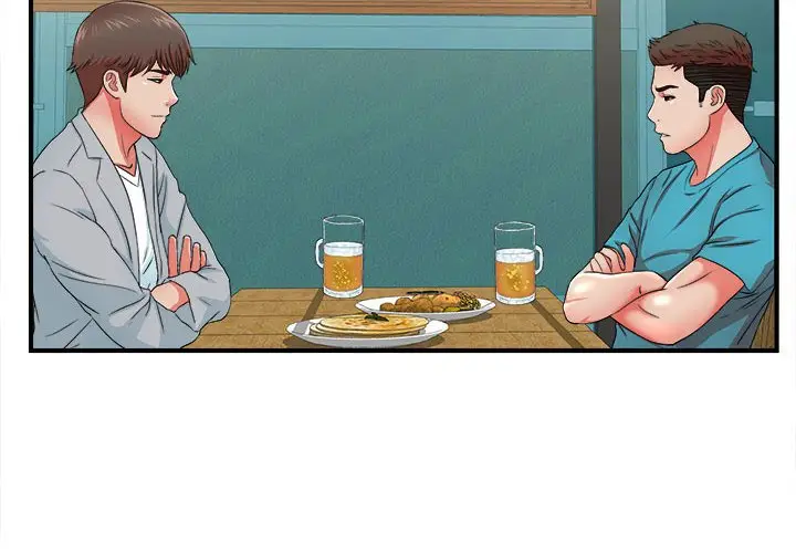 密友[顶通]韩漫全集-第 51 话无删减无遮挡章节图片 