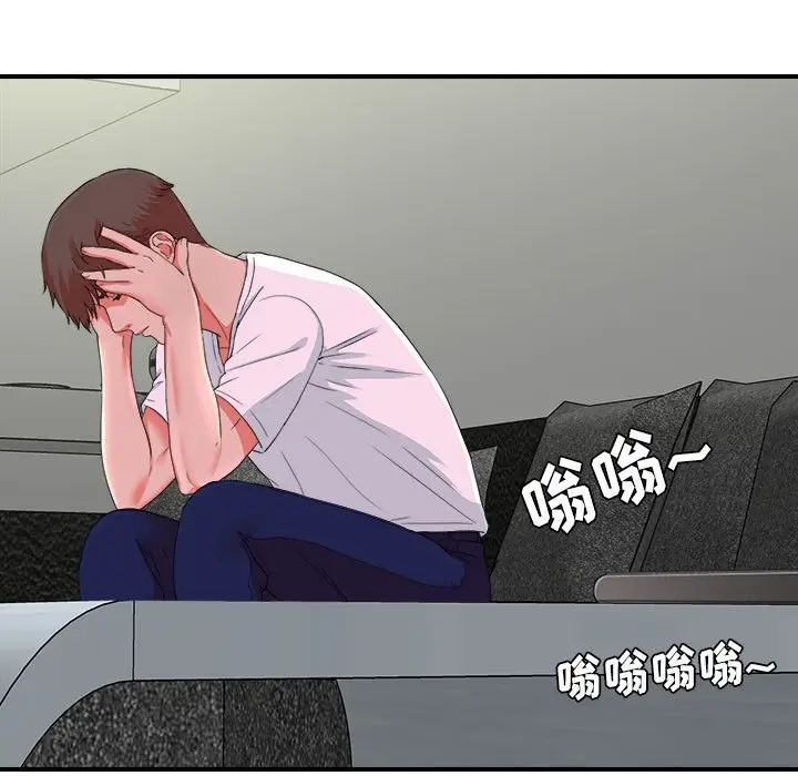 密友[顶通]韩漫全集-第 52 话无删减无遮挡章节图片 