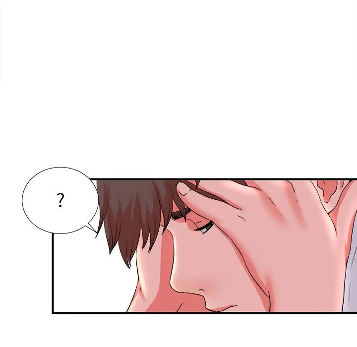 密友[顶通]韩漫全集-第 52 话无删减无遮挡章节图片 