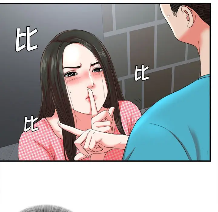 密友[顶通]韩漫全集-第 52 话无删减无遮挡章节图片 