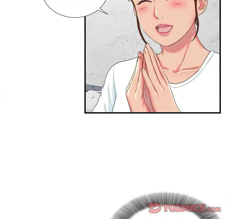 密友[顶通]韩漫全集-第 53 话无删减无遮挡章节图片 