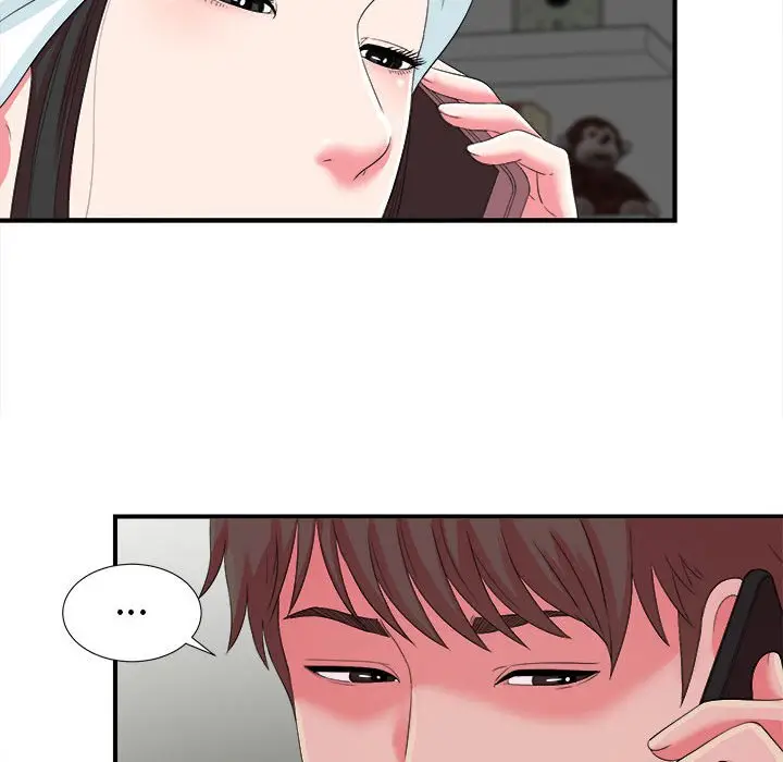 密友[顶通]韩漫全集-第 53 话无删减无遮挡章节图片 