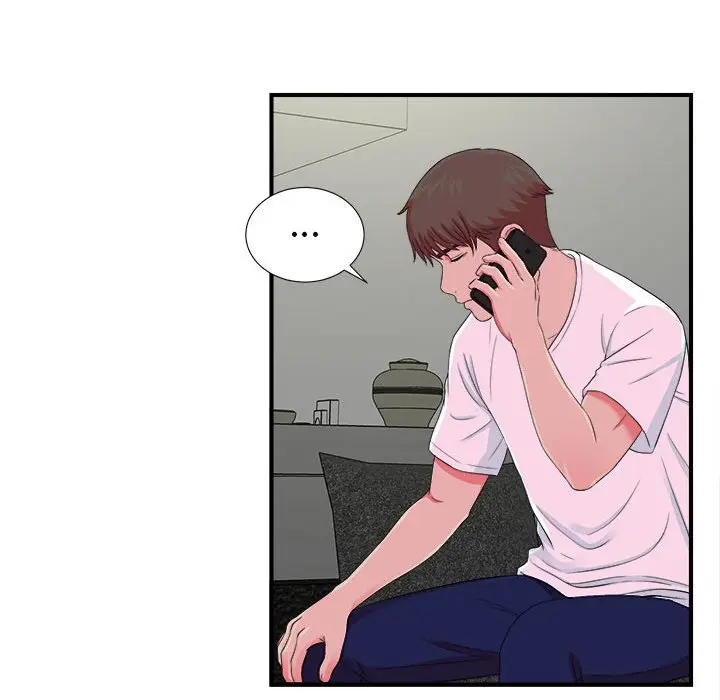 密友[顶通]韩漫全集-第 53 话无删减无遮挡章节图片 