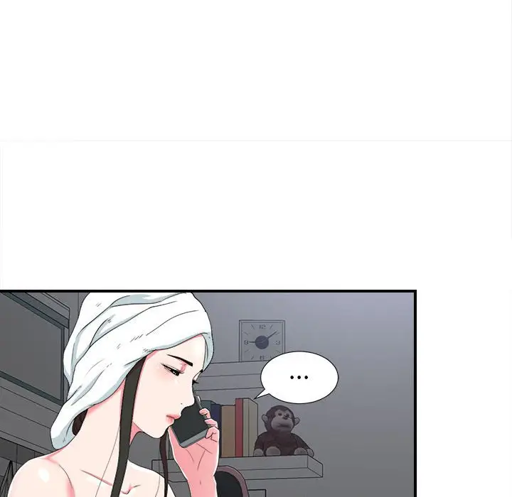密友[顶通]韩漫全集-第 53 话无删减无遮挡章节图片 