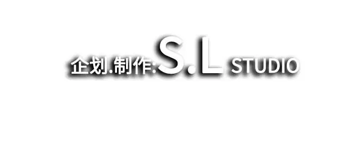 密友[顶通]韩漫全集-第 53 话无删减无遮挡章节图片 