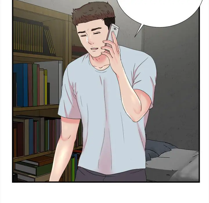 密友[顶通]韩漫全集-第 54 话无删减无遮挡章节图片 