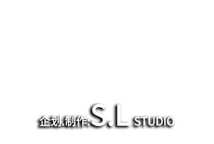 密友[顶通]韩漫全集-第 54 话无删减无遮挡章节图片 