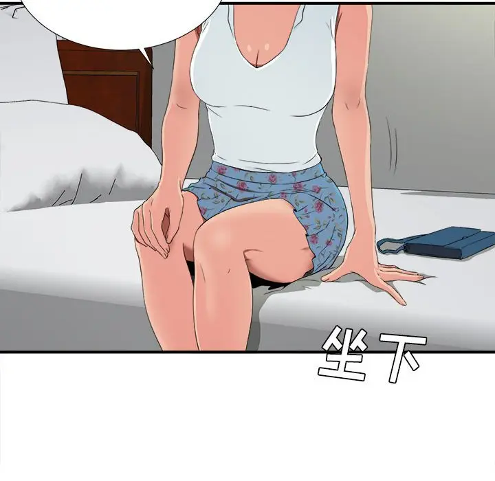 密友[顶通]韩漫全集-第 55 话无删减无遮挡章节图片 