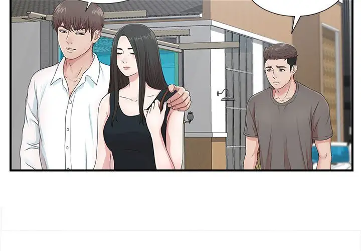 密友[顶通]韩漫全集-第 56 话无删减无遮挡章节图片 