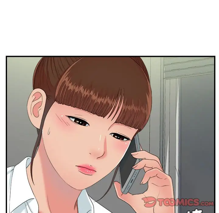 密友[顶通]韩漫全集-第 56 话无删减无遮挡章节图片 