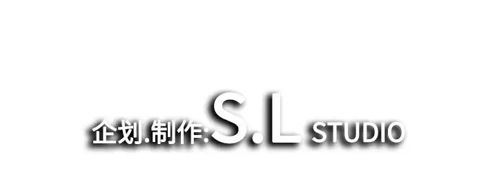 密友[顶通]韩漫全集-第 56 话无删减无遮挡章节图片 