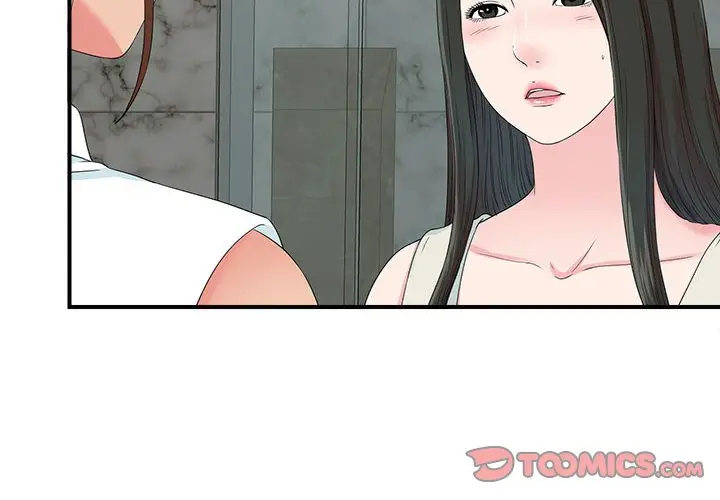 密友[顶通]韩漫全集-第 57 话无删减无遮挡章节图片 