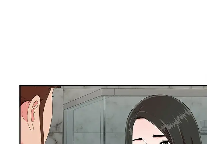 密友[顶通]韩漫全集-第 57 话无删减无遮挡章节图片 