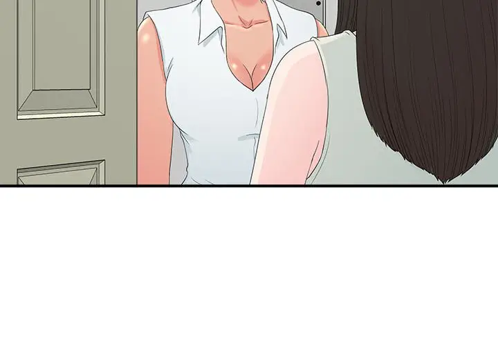 密友[顶通]韩漫全集-第 57 话无删减无遮挡章节图片 