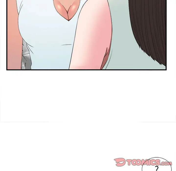 密友[顶通]韩漫全集-第 57 话无删减无遮挡章节图片 