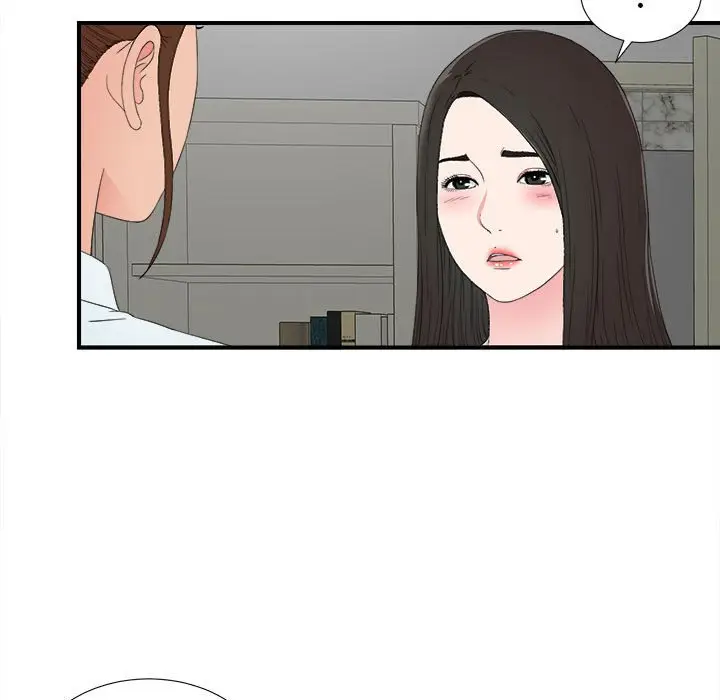 密友[顶通]韩漫全集-第 57 话无删减无遮挡章节图片 