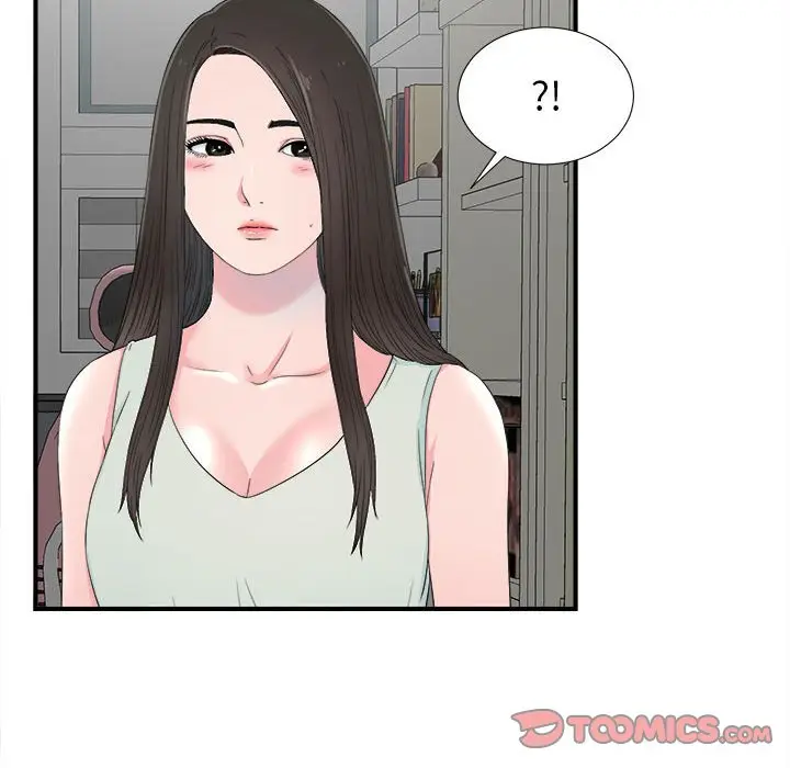 密友[顶通]韩漫全集-第 57 话无删减无遮挡章节图片 
