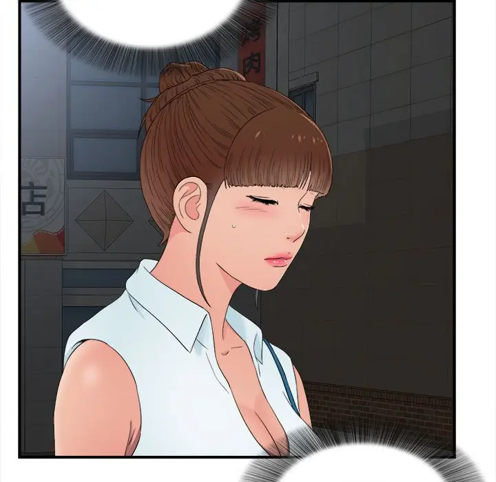 密友[顶通]韩漫全集-第 57 话无删减无遮挡章节图片 